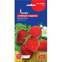 Семена - Земляника Ренессанс, ремонтантная, 0,1 г. Семена - Земляника Ренессанс, ремонтантная, 0,1 г.