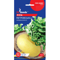 Насіння – Ріпа Петровська-1, 1 г.