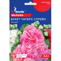 Насіння - Мальва Букет Чатерc Стрейн, махрова // 0,3 г.