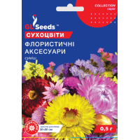 Насіння - Сухоцвіти Флористичні аксесуари, суміш // 0,5 г.