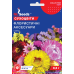 Насіння - Сухоцвіти Флористичні аксесуари, суміш // 0,5 г.