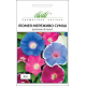 Семена - Ипомея Кружево, смесь, Hem Zaden (Нидерланды), 0,5 г.