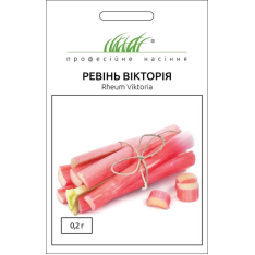 Насіння - Ревінь Вікторія, Hem Zaden (Нідерланди), 0,2 г. Насіння - Ревінь Вікторія, Hem Zaden (Нідерланди), 0,2 г.