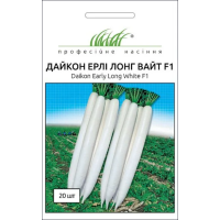 Насіння - Дайкон Ерлі Лонг Вайт F1, NongWoo Bio (Корея), 20 шт.