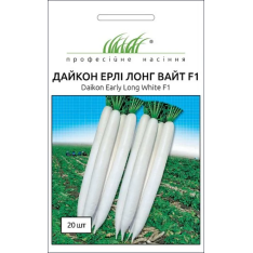 Насіння - Дайкон Ерлі Лонг Вайт F1, NongWoo Bio (Корея), 20 ... Насіння - Дайкон Ерлі Лонг Вайт F1, NongWoo Bio (Корея), 20 ...