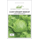 Насіння - Салат Іванкар, айсберг, Wing Seed (Нідерланди), 30 шт.