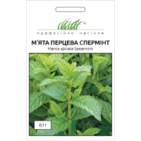 Семена - Мята Сперминт, перечная, Hem Zaden (Нидерланды), 0,1 г.