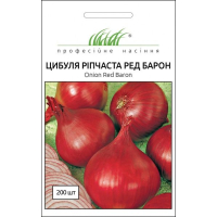 Насіння - Цибуля ріпчаста Ред барон, Bejo Zaden (Нідерланди), 200 шт.