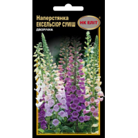Семена - Наперстянка Эксельсиор, смесь, 0,2 г. Семена - Наперстянка Эксельсиор, смесь, 0,2 г.