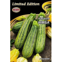 Семена - Эконом пак. - Кабачок Нимба, 20 г.