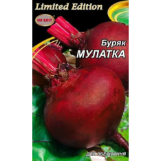 Семена - Эконом пак. - Свекла Мулатка, 20 г. Семена - Эконом пак. - Свекла Мулатка, 20 г.
