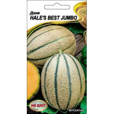 Насіння - Диня Hales Best Jumbo, 1 г. Насіння - Диня Hales Best Jumbo, 1 г.