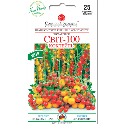 Семена - Томат Свит 100 коктейль, 25 шт.