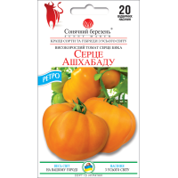 Семена - Томат Сердце Ашхабада, 20 шт.