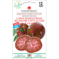 Семена - Томат Большой полосатый кабан, 12 шт.