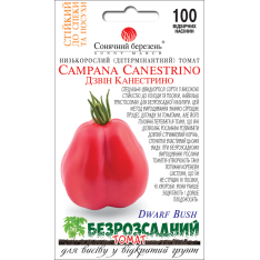 Насіння - Томат Дзвін Канестрино, 100 шт.