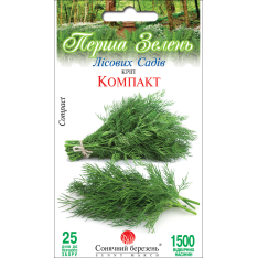 Семена - Укроп Компакт, 1500 шт.