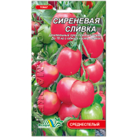 Семена - Томат Сиреневая сливка, 0,1 г.