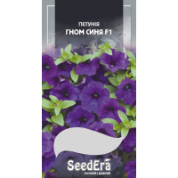 Насіння - Петунія Гном Синя F1, міні, проб., 10 шт.