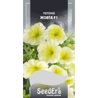 Семена - Петуния Желтая F1, низкорослая, проб., 10 шт.