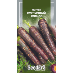 Насіння - Морква Пурпуровий космос, 100 шт. Насіння - Морква Пурпуровий космос, 100 шт.