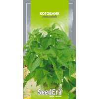 Семена - Котовник Лимонный, 0,1 г.