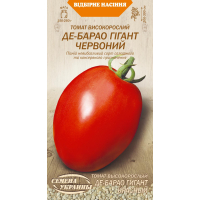 Семена - Томат Де-барао гигант красный, 0,1 г.