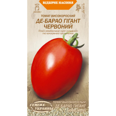 Насіння - Томат Де-барао гігант червоний, 0,1 г.
