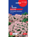 Семена - Алиссум Горная сказка, розовый, 0,1 г.
