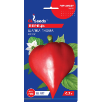 Насіння - Перець сол. Шапка гнома, 0,2 г.