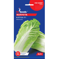 Насіння - Капуста пекінська Хілтон F1, 0,5 г.