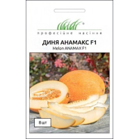 Семена - Дыня Анамакс F1, United Genetics (Италия), 8 шт.