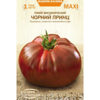 Насіння - Економ пак. - Томат Чорний принц, 1 г.