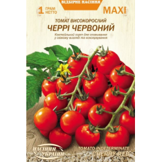 Насіння - Економ пак. - Томат Черрі червоний, 1 г. Насіння - Економ пак. - Томат Черрі червоний, 1 г.