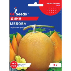 Насіння - Економ пак. - Диня Медова, 5 г.
