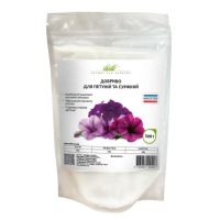 Добриво - Мерістем для петуній та сурфіній, Quimicas Meristem SL (Іспанія), 300 г.