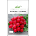 Семена - Редис Стеллар F1, Syngenta (Нидерланды), 2 г.