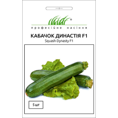 Насіння - Кабачок Династія F1, United Genetics (Італія), 5 ш... Насіння - Кабачок Династія F1, United Genetics (Італія), 5 ш...