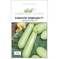 Семена - Кабачок Ардендо F1, Enza Zaden (Нидерланды), 5 шт.