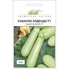 Насіння - Кабачок Ардендо F1, Enza Zaden (Нідерланди), 5 шт. Насіння - Кабачок Ардендо F1, Enza Zaden (Нідерланди), 5 шт.
