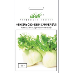 Семена - Фенхель Саммер Эрли, Anseme (Италия), 0,5 г. Семена - Фенхель Саммер Эрли, Anseme (Италия), 0,5 г.