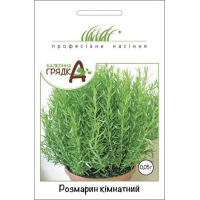 Насіння - Розмарин кімнатний, Wing Seed (Нідерланди), 0,05 г.