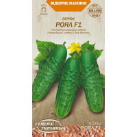 Семена - Огурец Роял F1, 0.25 г.