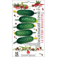 Семена - Огурец Маленький Герой F1, 10 шт.