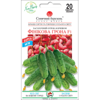 Семена - Огурец Финиковая гроздь F1, 20 шт.