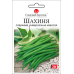 Насіння - Економ пак. - Квасоля Шахиня, 20 г.