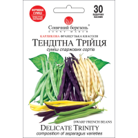Семена - Эконом пак. - Фасоль Изящная Троица, cмесь, 30 шт.