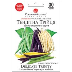 Семена - Эконом пак. - Фасоль Изящная Троица, cмесь, 30 шт. Семена - Эконом пак. - Фасоль Изящная Троица, cмесь, 30 шт.