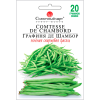 Насіння - Економ пак. - Квасоля Графиня де Шамбор, 20 г.