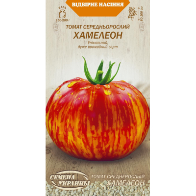 Насіння - Томат Хамелеон, 0,1 г.